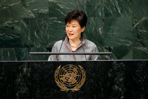 Park Geun-hye UN United Nations Middle Power Development Sustainable Green Summit