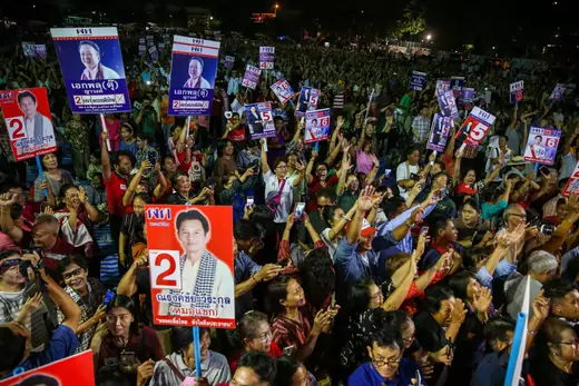 Supporters of the Pheu Thai Party rally in Ubon Ratchathani Province.