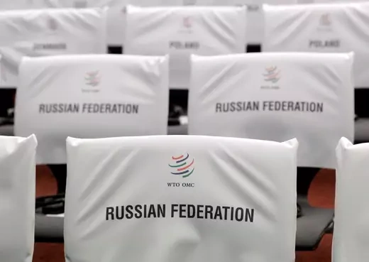 Seats for delegates are pictured before the ceremony marking the accession of Russia to the WTO during the 8th WTO Ministerial Conference in Geneva in December 2011.