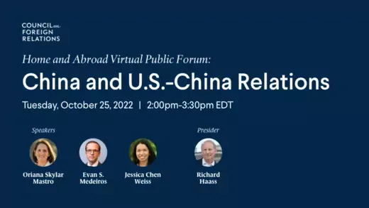 Home and Abroad Public Forum: China and U.S.-China Relations