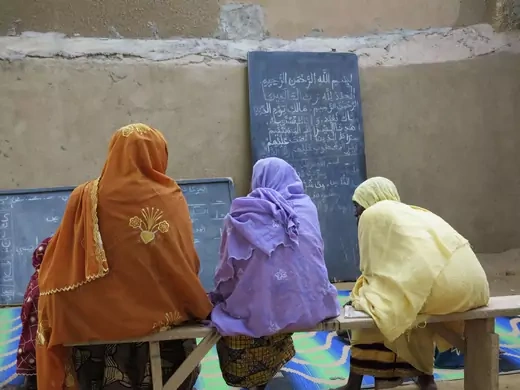 The Politics of Religion and Gender in West Africa