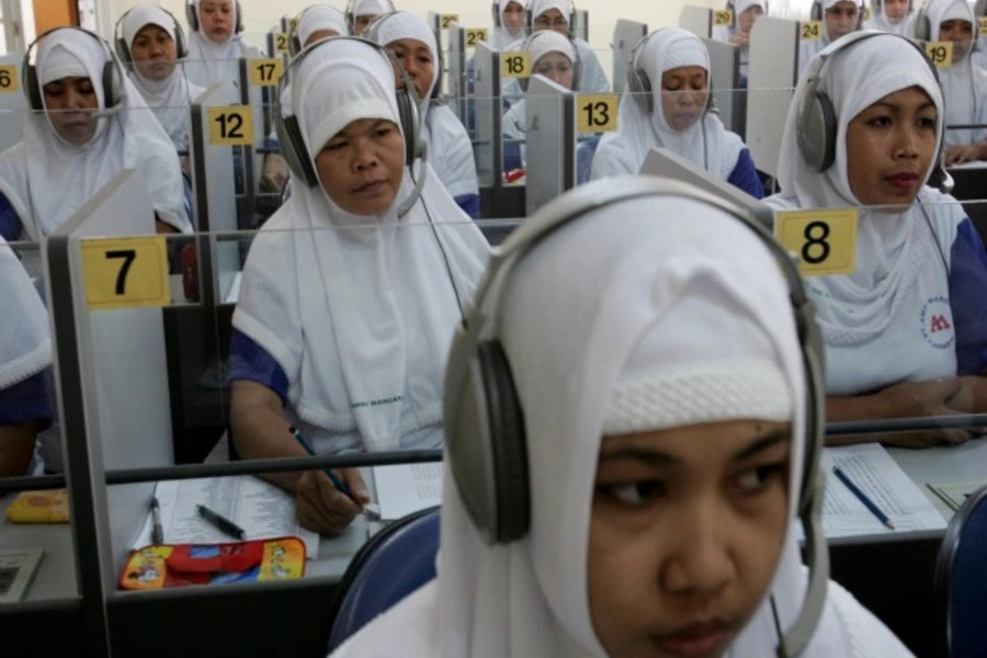 Women training for jobs in Jakarta, Indonesia, 2006 (Courtesy Reuters/Beawiharta).