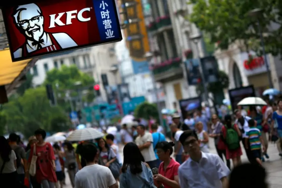 KFC China censorship ccp rumor online cyber internet