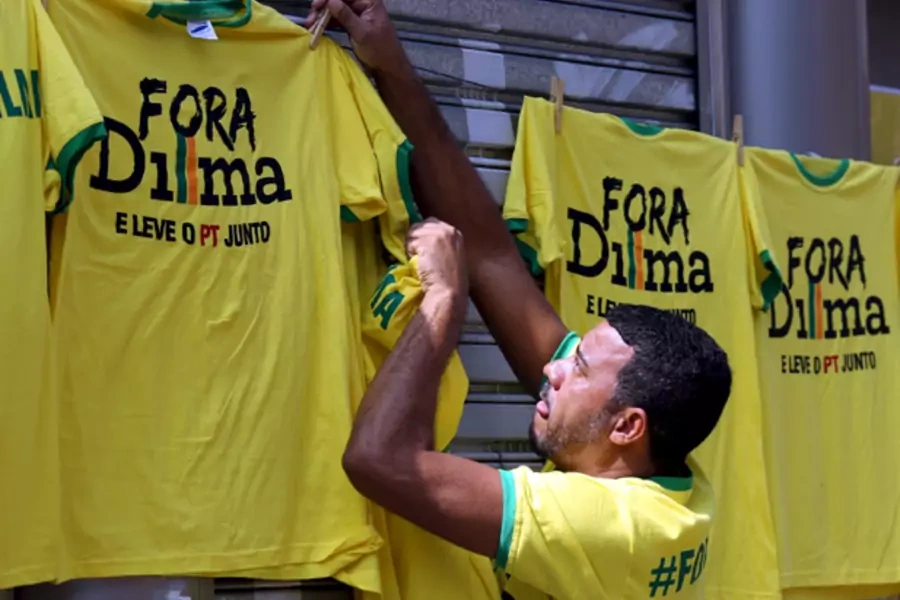 Dilma Rousseff, Corruption, Petrobras, Lava Jato, Car Wash, Eduardo Cunha