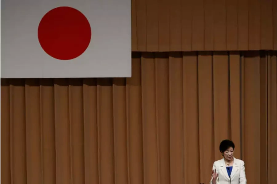 Japan Tokyo mayor first woman Koike