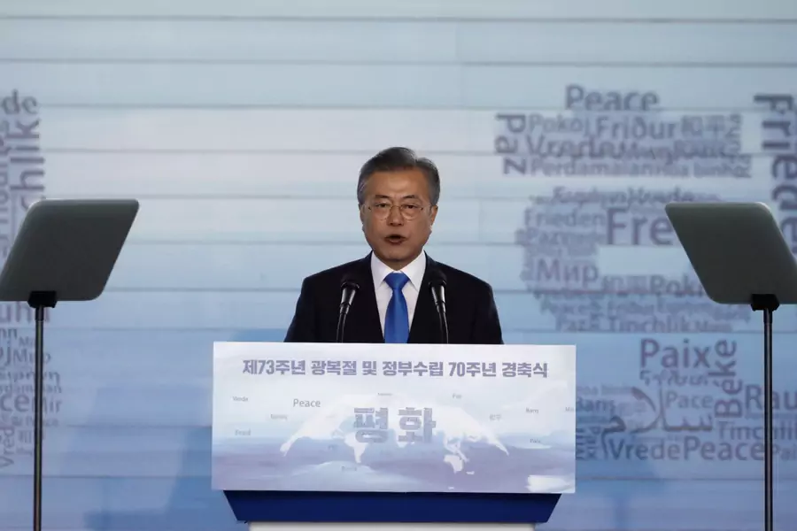 South Korean President Moon Jae-in delivers a speech during a ceremony marking the anniversary of liberation from Japan's colonial rule following the end of World War II on August 15, 2018. 