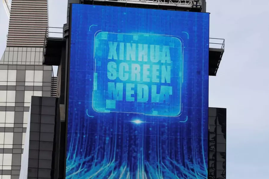 A screen advertising Xinhua News Agency is seen in Times Square in the Manhattan borough of New York City, March 2, 2020.