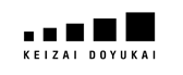 Japan Association of Corporate Executives (Keizai Doyukai)