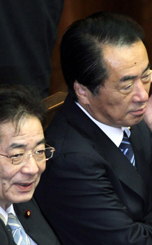 A New Threshold for Japan’s Diplomacy