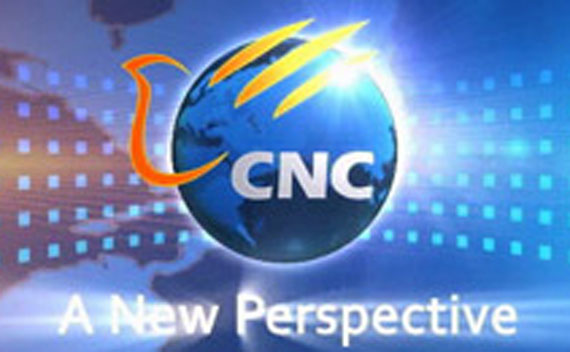 China Xinhua News Network Corporation (CNC)