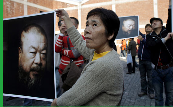 Ai Weiwei