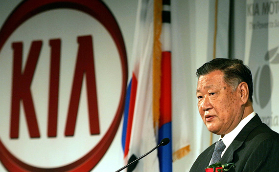 Hyundai-Kia Chairman Mong-Koo Chung speaks at the ceremonial groundbreaking of the 1.2 billion dollar KIA auto plant before it began construction in West Point, Georgia October 20, 2006.