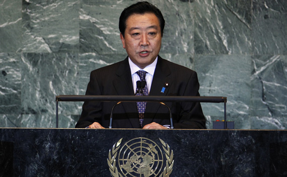 Japan’s new Prime Minister Yoshihiko Noda speaks during a high-level meeting on nuclear safety and security at the United Nations headquarters in New York September 22, 2011.