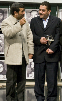 Samir Kuntar, Award Winner