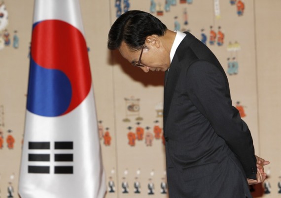 Korea Inter Pares? -- South Korea on the Global Stage