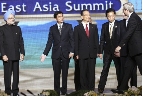 East Asia Summit, Take Two