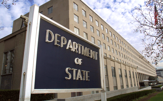 VIEW OF THE STATE DEPARTMENT IN WASHINGTON.