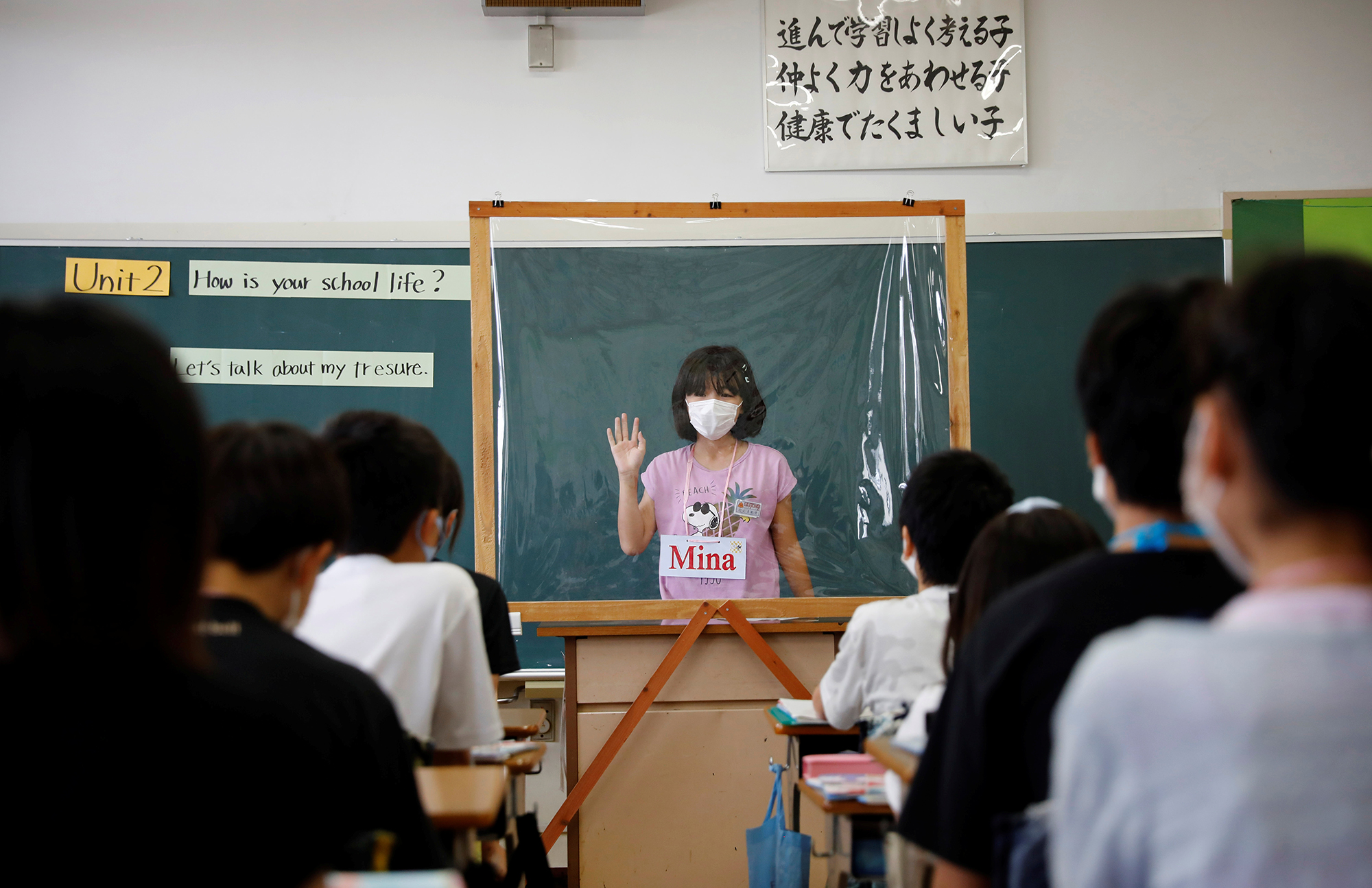 tokyo school life h scene