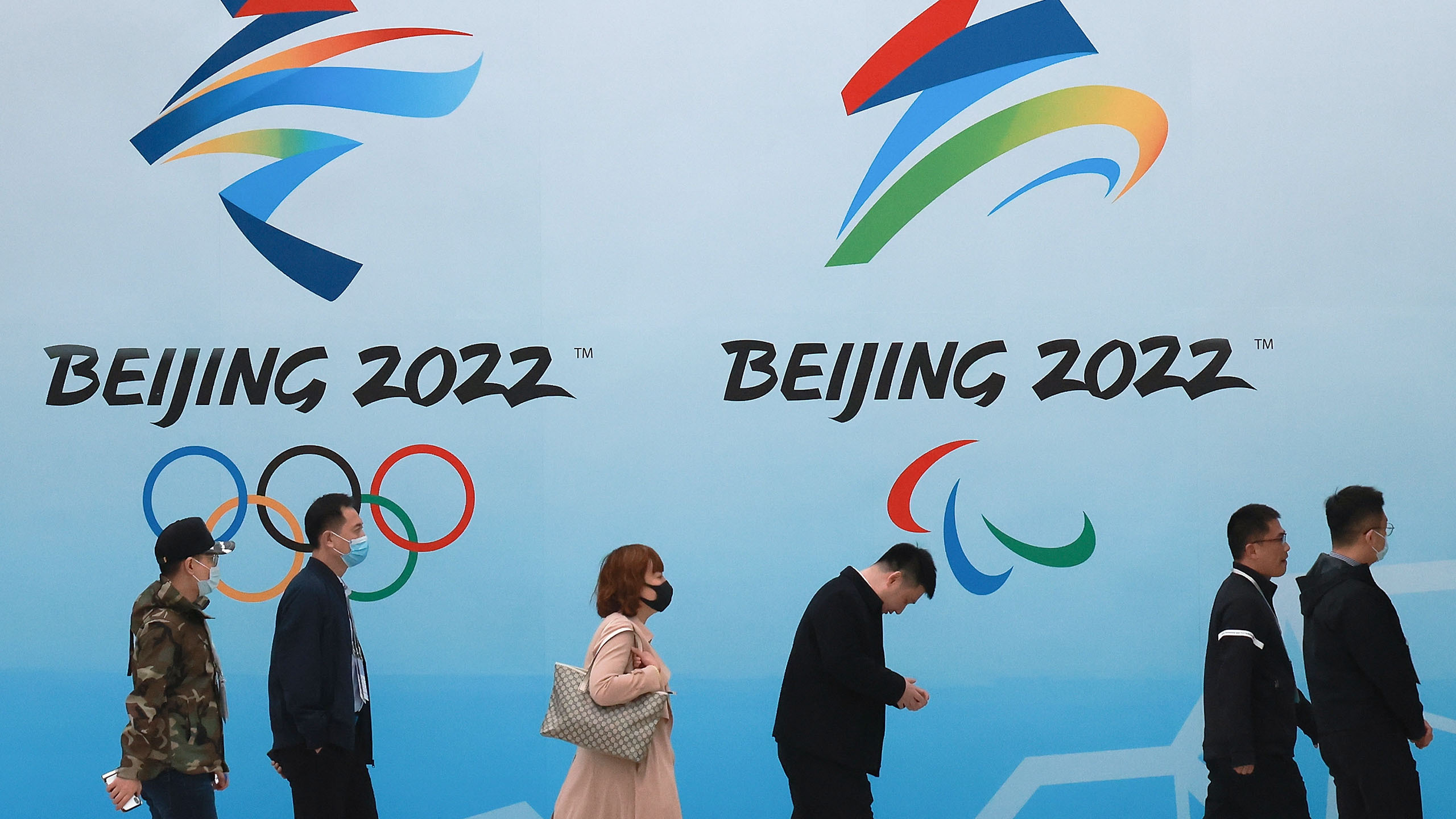 Beijing 2022