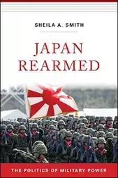 Sheila Smith Japan Rearmed book cover