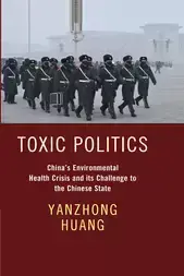 book cover with image of soldiers marching in polluted air