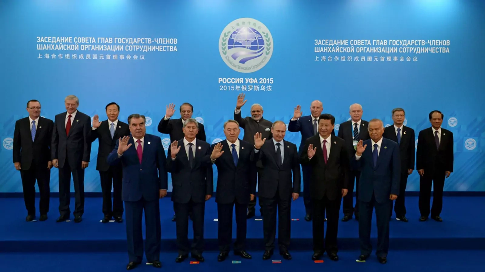 The SCO heads of state, the heads of observer states and governments, and international organisation delegation heads during the Shanghai Cooperation Organization (SCO) summit in Ufa, Russia, July 10, 2015. 
