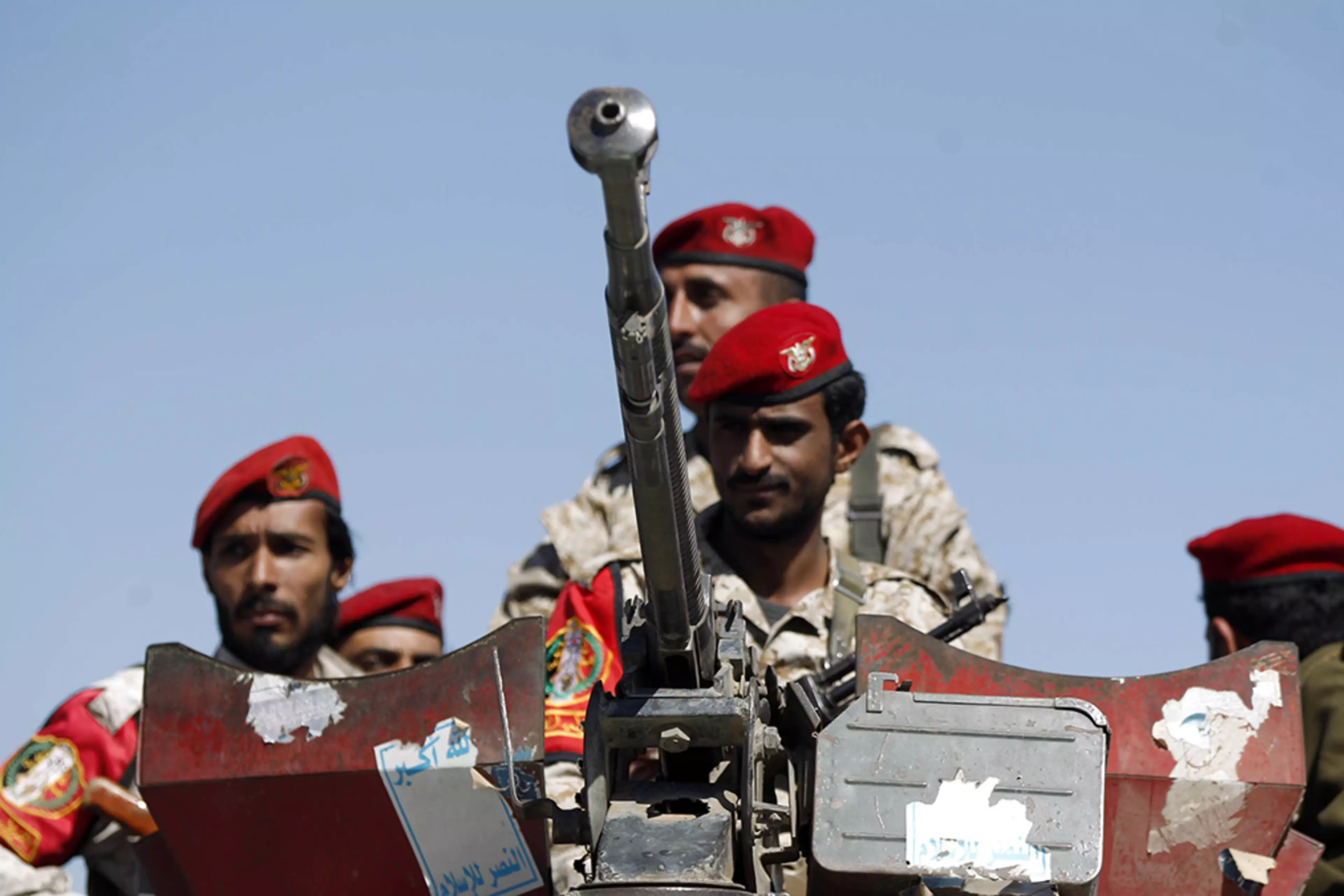 Members of the Houthi movement participate in a military parade in Yemen’s capital, Sanaa.