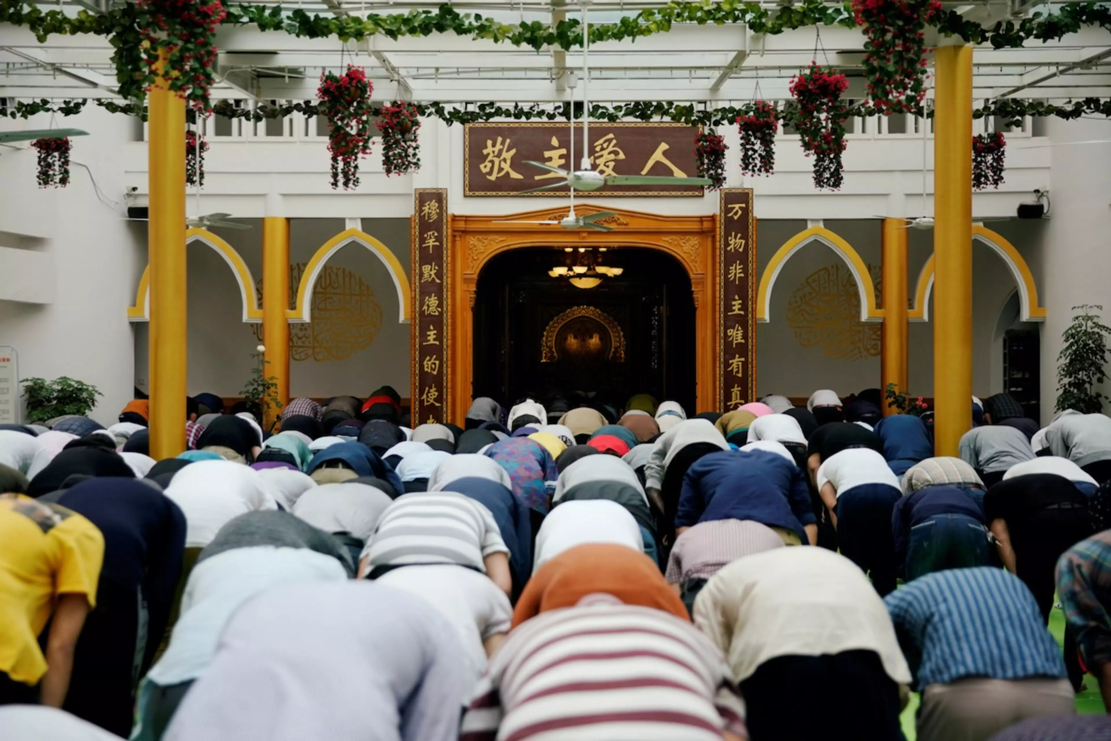 Muslims pray during the holy month of Ramadan at a mosque in Shanghai, China, in 2019.