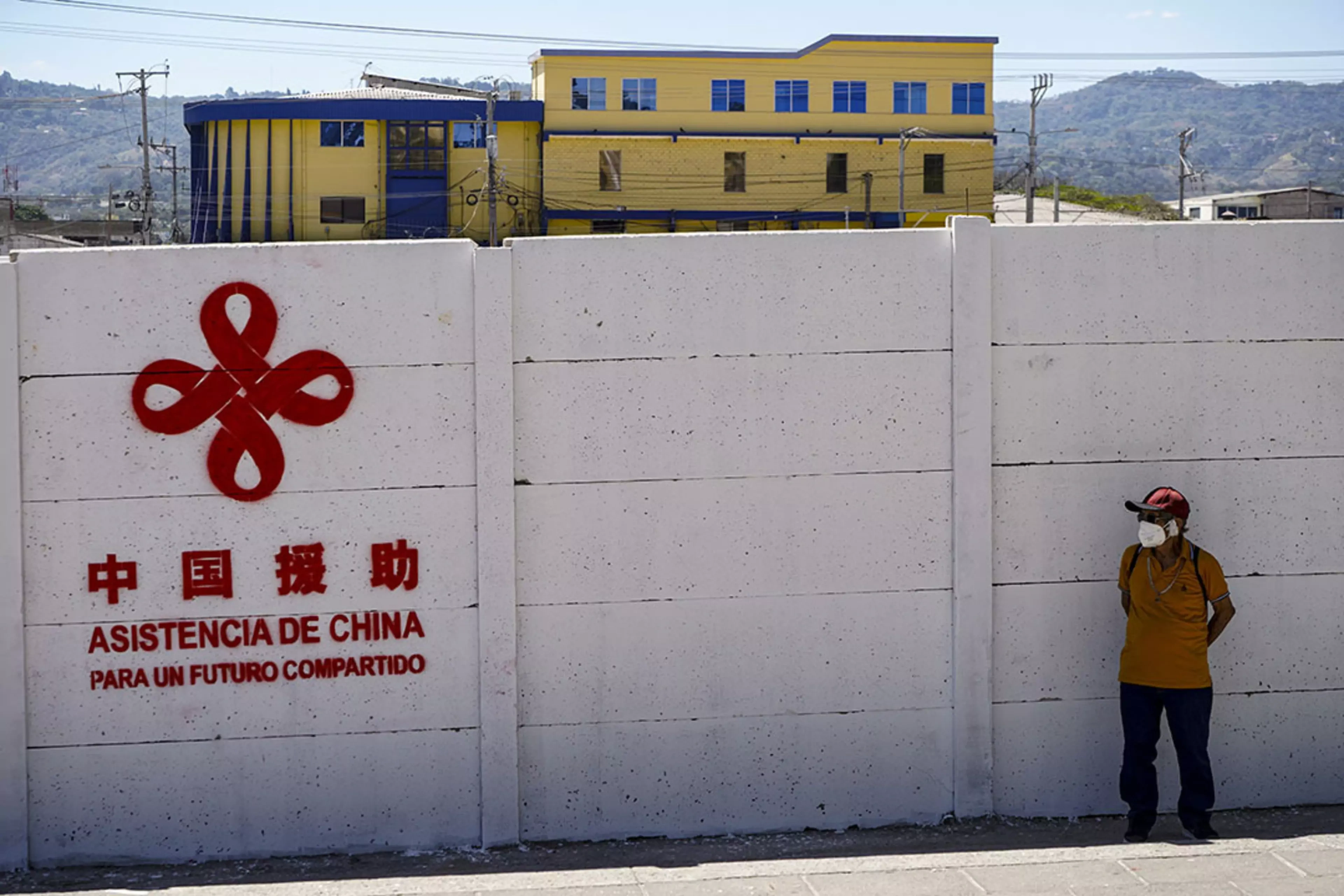 China is helping to build a new national library in San Salvador, El Salvador.