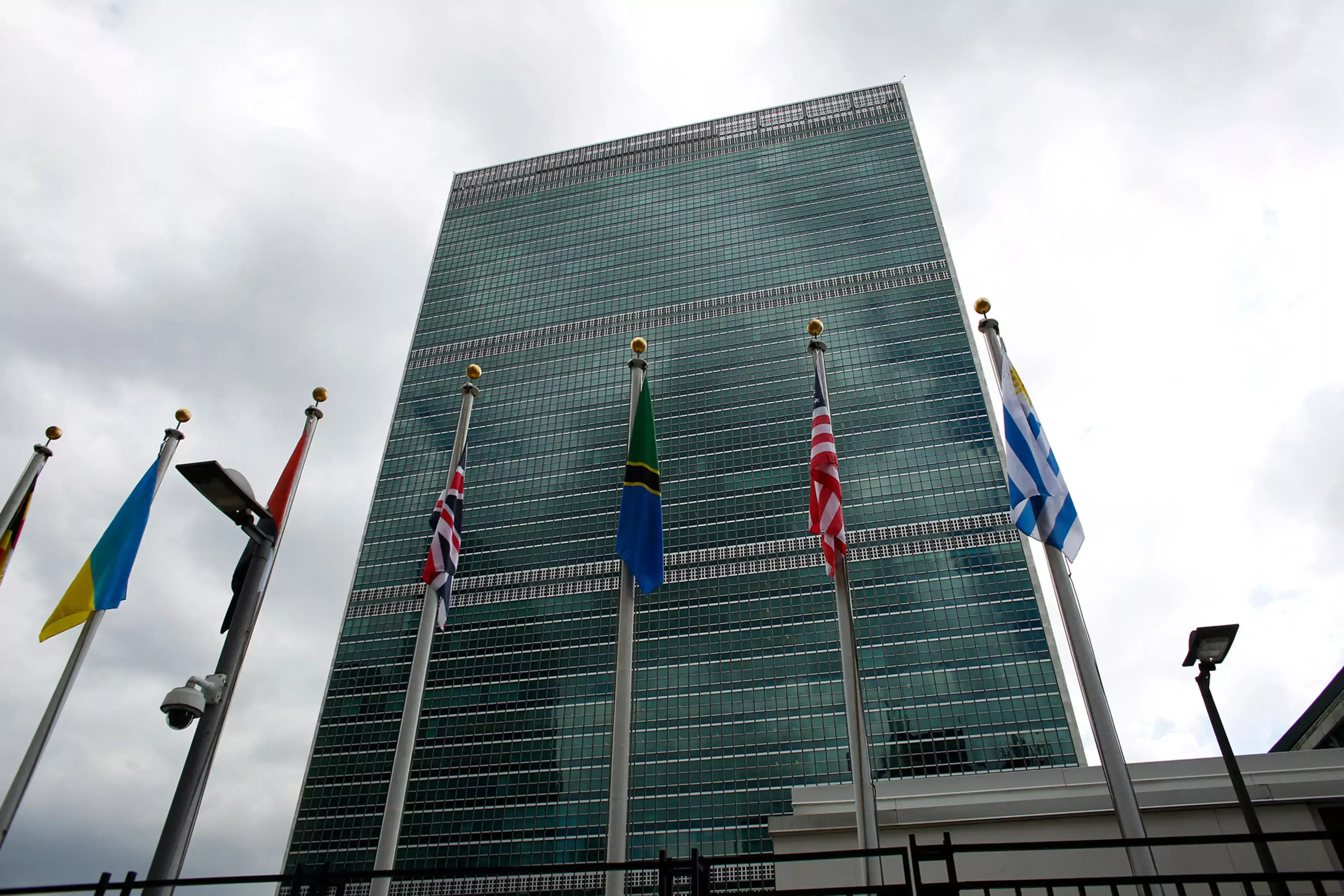 An exterior view of the United Nations headquarters in New York, New York.