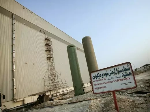 Bushehr nuclear reactor 2