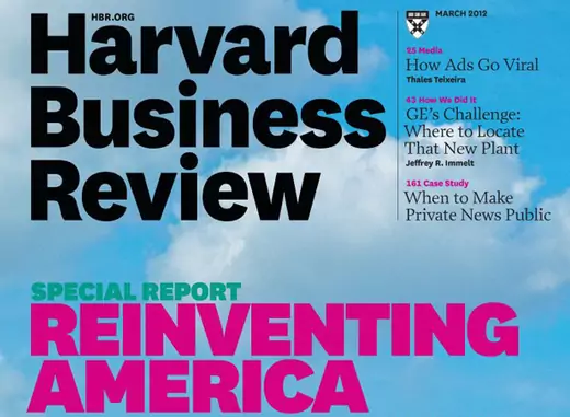 The March 2012 cover of the Harvard Business Review.