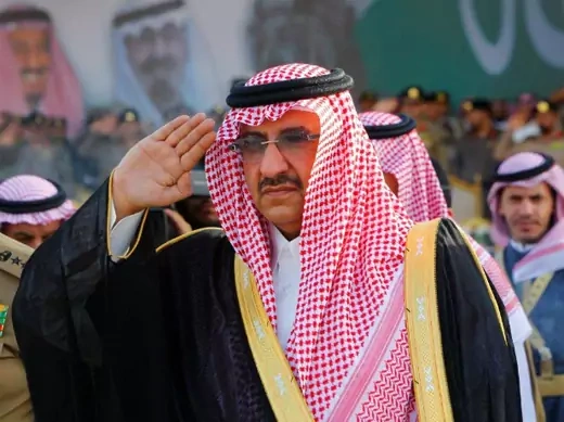 Saudi Prince Mohammed bin Nayef