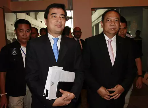 Former Thai prime minister Abhisit Vejjajiva arrives at the Department of Special Investigation (DSI) in Bangkok.