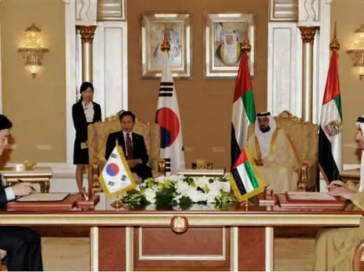 South Korea and UAE contract