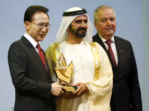 Lee Myung-back Receives Zayed International Prize for Environment