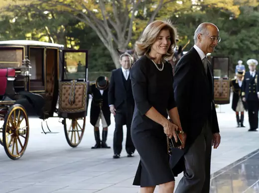 Newly appointed U.S. ambassador to Japan Caroline Kennedy is escorted by protocol chief Nobutake Odano upon arrival at Imperial Palace in Tokyo