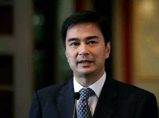 Abhisit-Vejjajiva