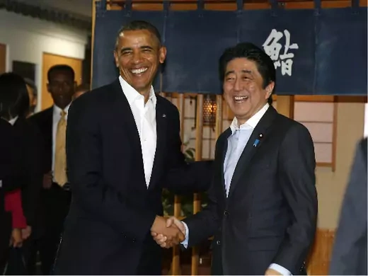 Abe_Obama