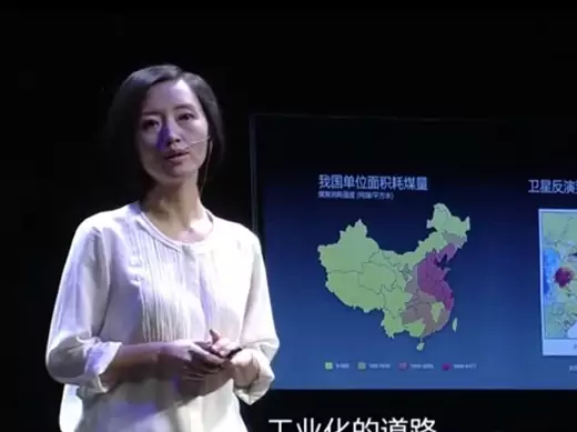 Chai Jing is seen presenting in her documentary "Under the Dome" (Courtesy Youtube).