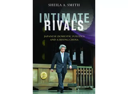 Sheila Smith Intimate Rivals