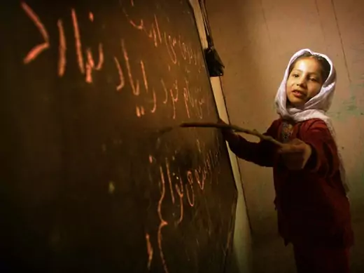 School-Girl-Afghanistan-2015-02-20