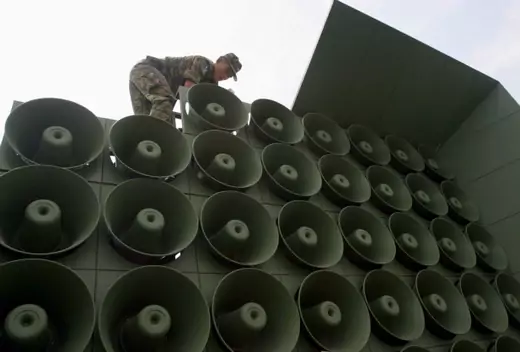 Loudspeakers North Korea 2