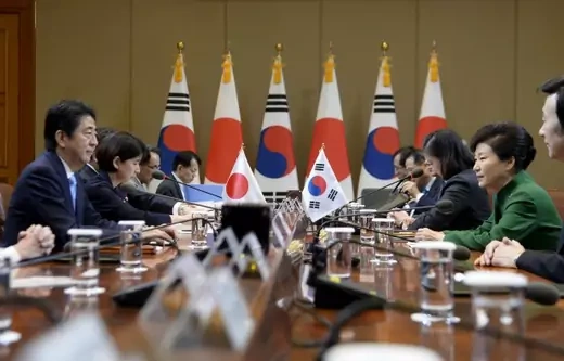 China Japan Korea South Trilateral Park Geun-hye Shinzo Abe Comfort 2