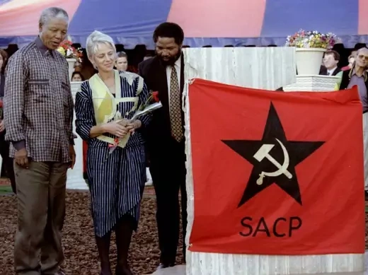 Mandela SACP
