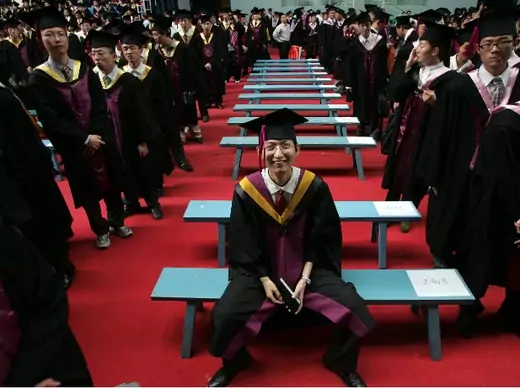 Tsinghua Graduation China Universities GIX University of Washington