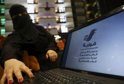 Saudi-women-vote-12032015