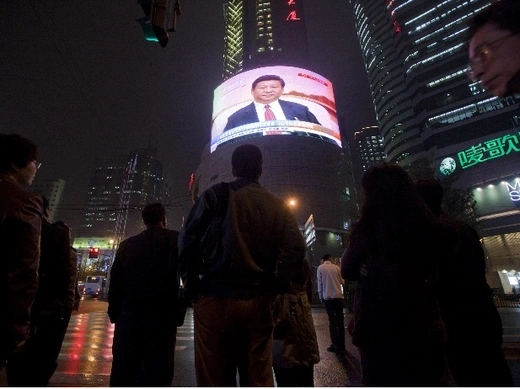 Xi Jinping TV media news