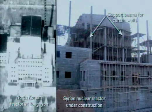 Reactor in Syria 07
