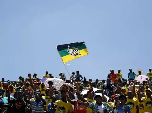 ANC_Flag